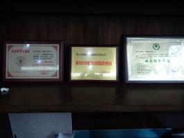 佛山正一铝单板厂家2015年大事回顾