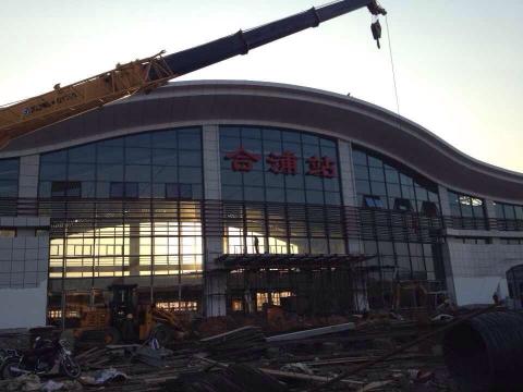 广西合浦火车站室外铝单板幕墙工程