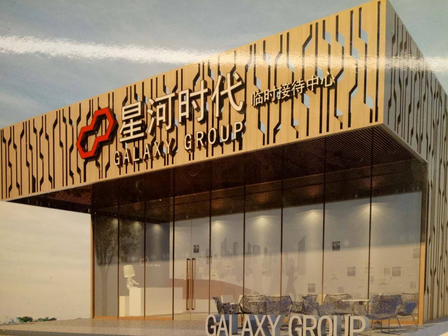 铝单板厂家为你解读铝单板幕墙的安装注意事项